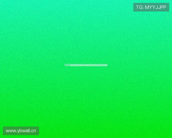 NBA常规赛免费直播观看渠道汇总高清流畅不花钱稳定平台推荐 NBA常规赛免费直播观看渠道汇总高清流畅不花钱稳定平台推荐